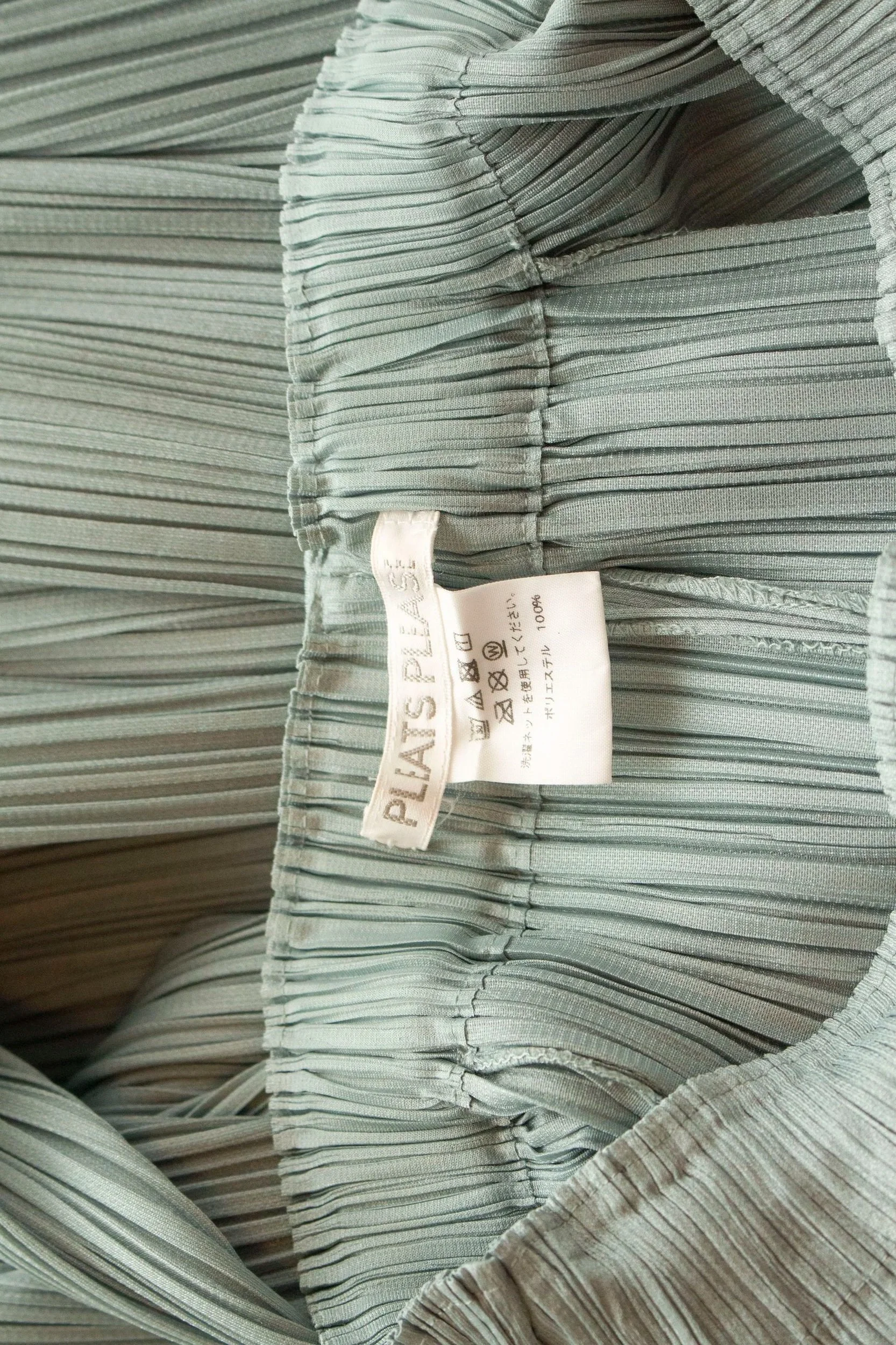 PLEATS PLEASE 2001 Issey Miyake Turquoise Wide Leg Pant — Sozo Amour